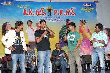 Ak Rao Pk Rao Movie Audio Launch